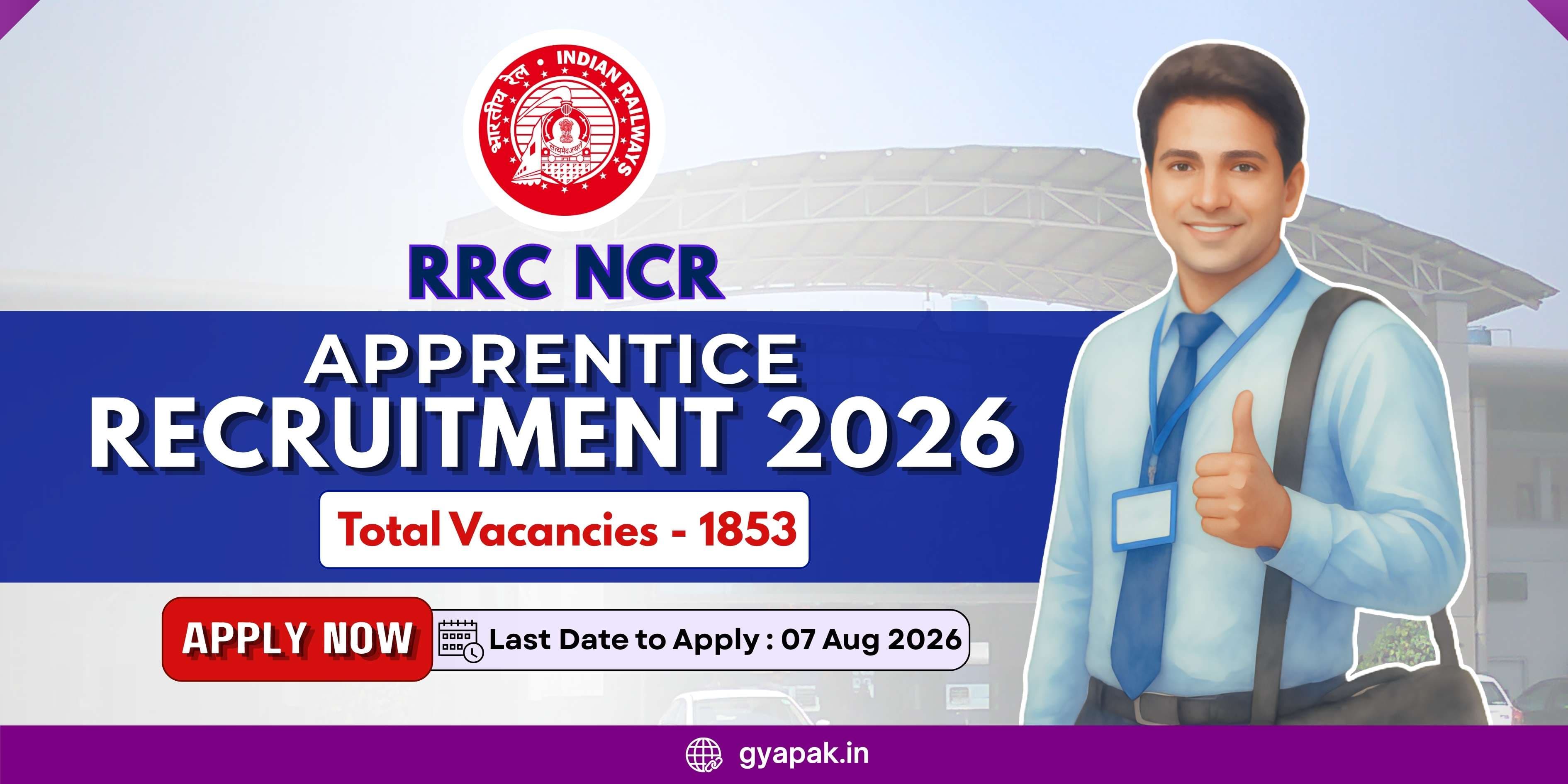 RRC NCR Apprentice Recruitment 2026 | 1853 Vacancies