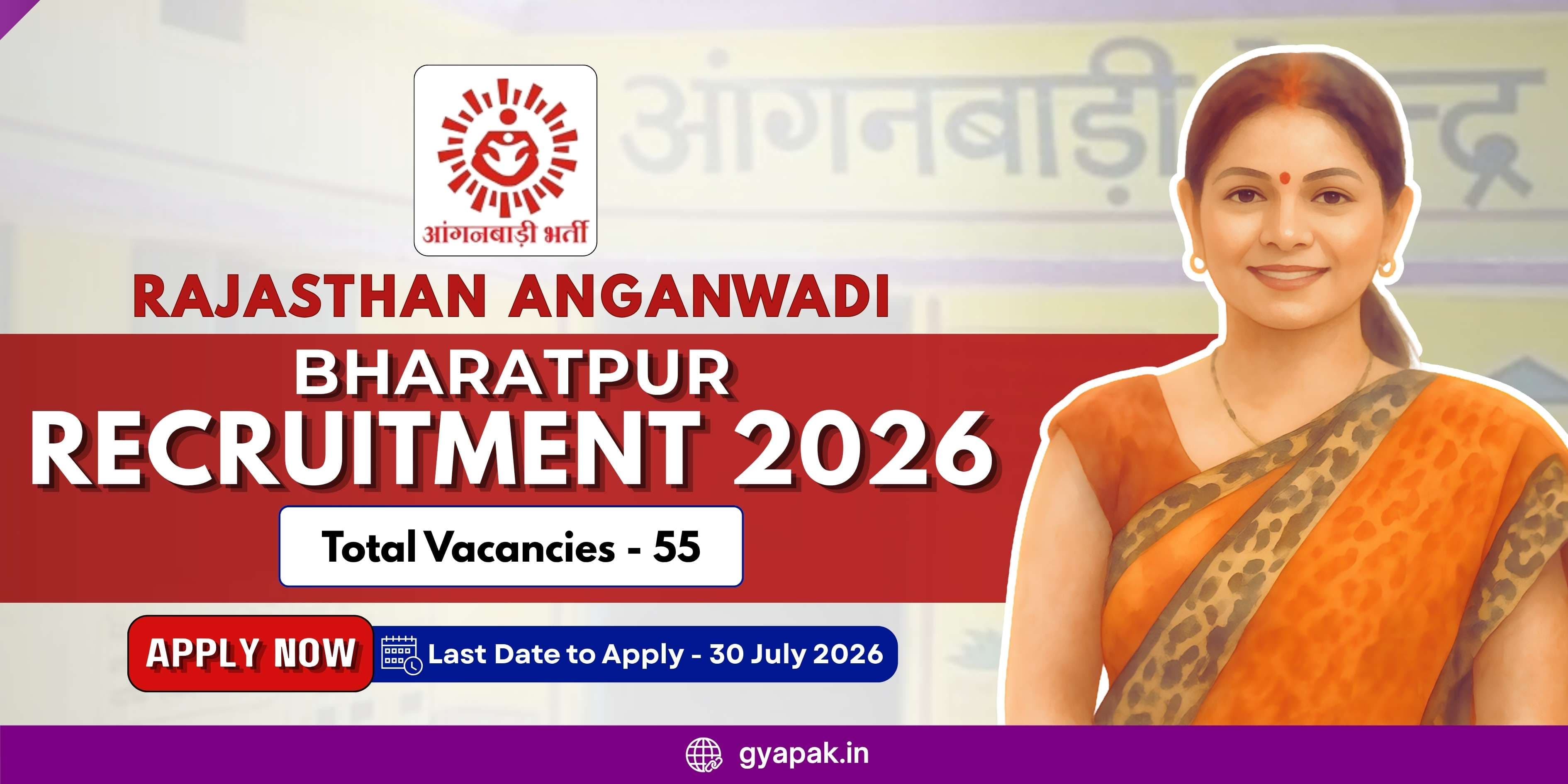 Rajasthan Anganwadi Bharatpur Recruitment 2026 | 55 Vacancies