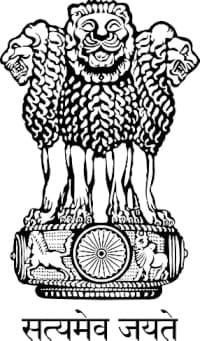 Ministry of Ports, Shipping and Waterways logo