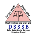 Delhi Subordinate Services Selection Board (DSSSB) logo