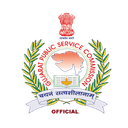 Gujarat Public Service Commission logo