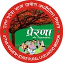 Uttar Pradesh State Rural Livelihoods Mission (UPSRLM) logo