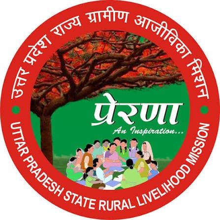Uttar Pradesh State Rural Livelihoods Mission (UPSRLM) logo